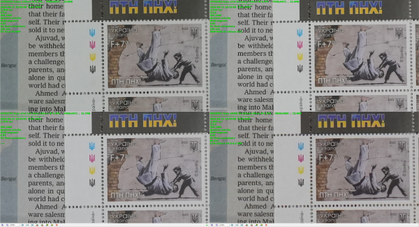 135mm-f5-6-comparison-CENTER