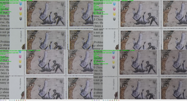 135mm-f5-6-comparison-CORNER