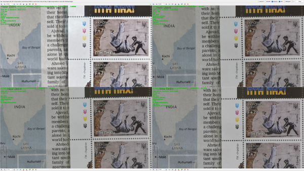 A0 Photo Smartphones vs full-frame camera 120mm CENTER