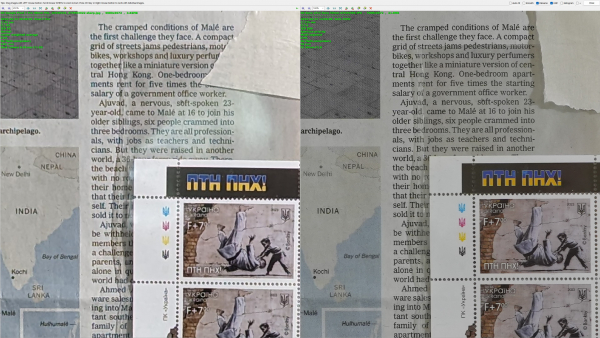 A0 Photo Smartphones vs full-frame camera 50mm CENTER