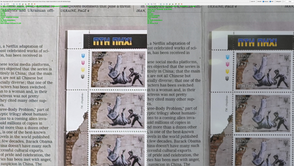 A0 Photo Smartphones vs full-frame camera 50mm CORNER