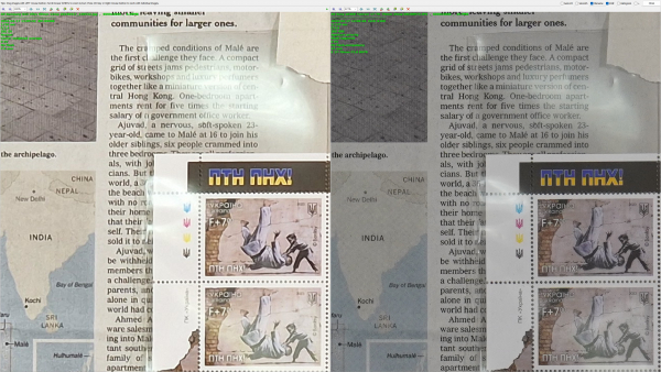 A0 Photo Smartphones vs full-frame camera 70mm CENTER