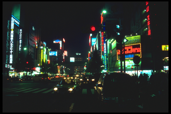 Kodak-Photo-CD-IMG0009 3072x2048 pixel