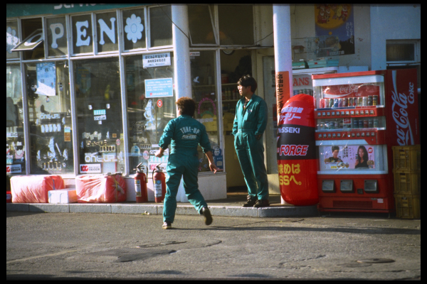 Kodak-Photo-CD-IMG0017 3072x2048 pixel