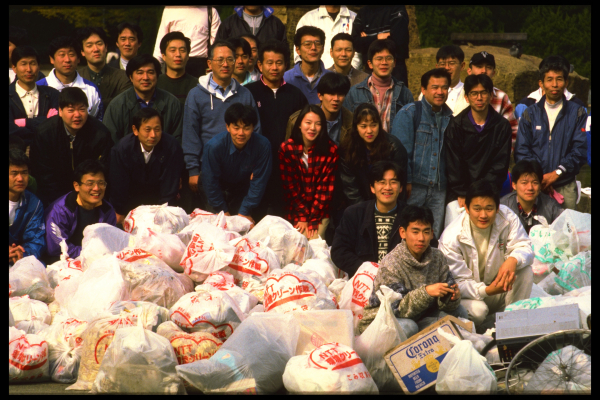 Kodak-Photo-CD-IMG0073 3072x2048 pixel